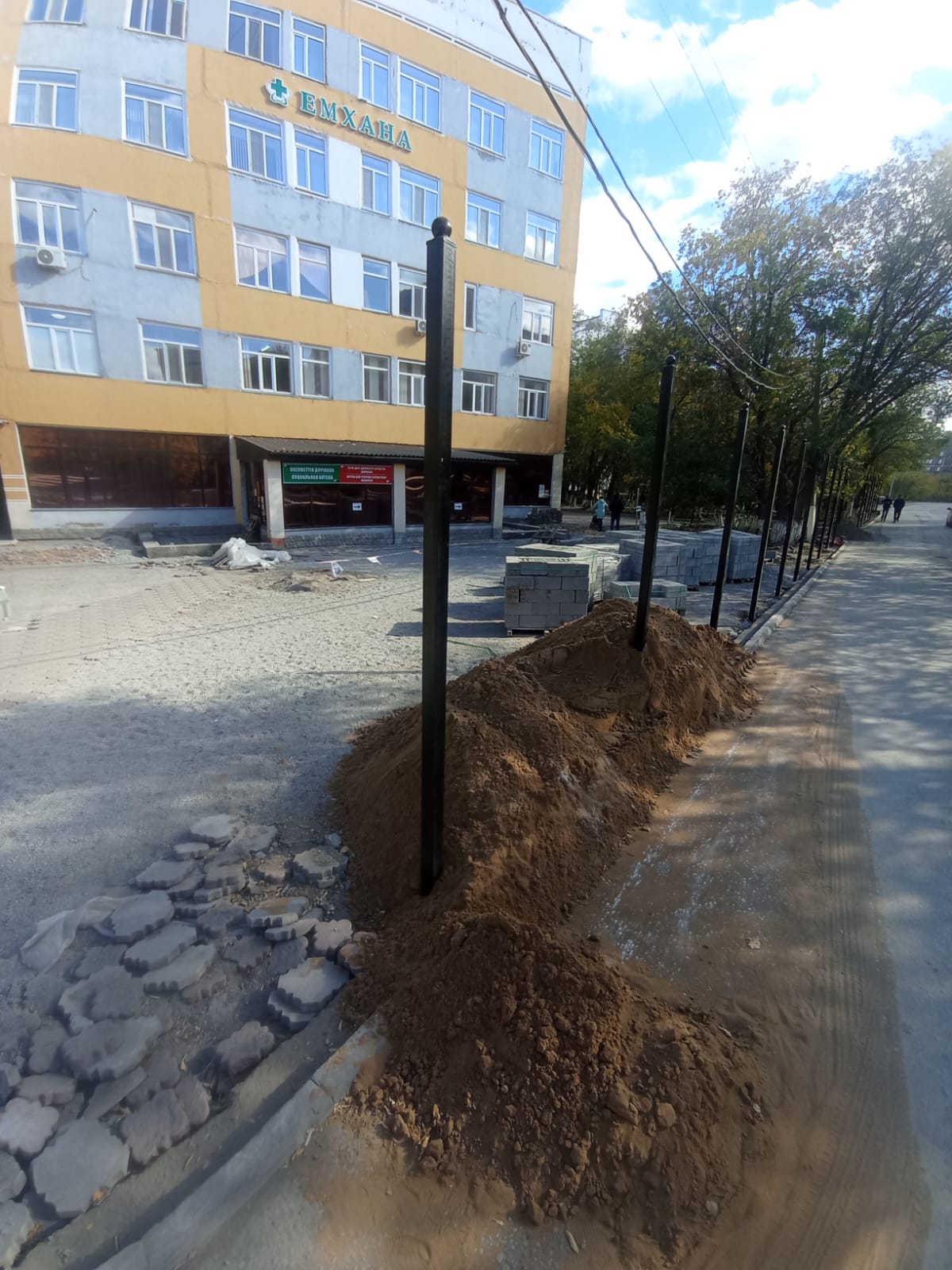 Слайд 50