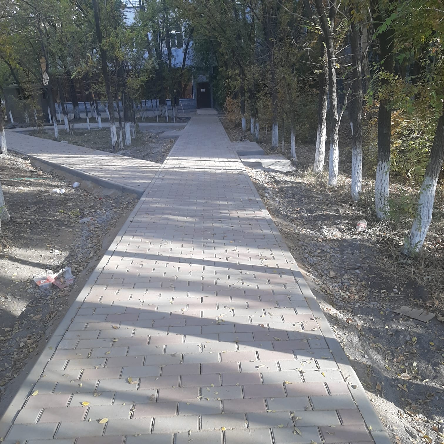 Слайд 27