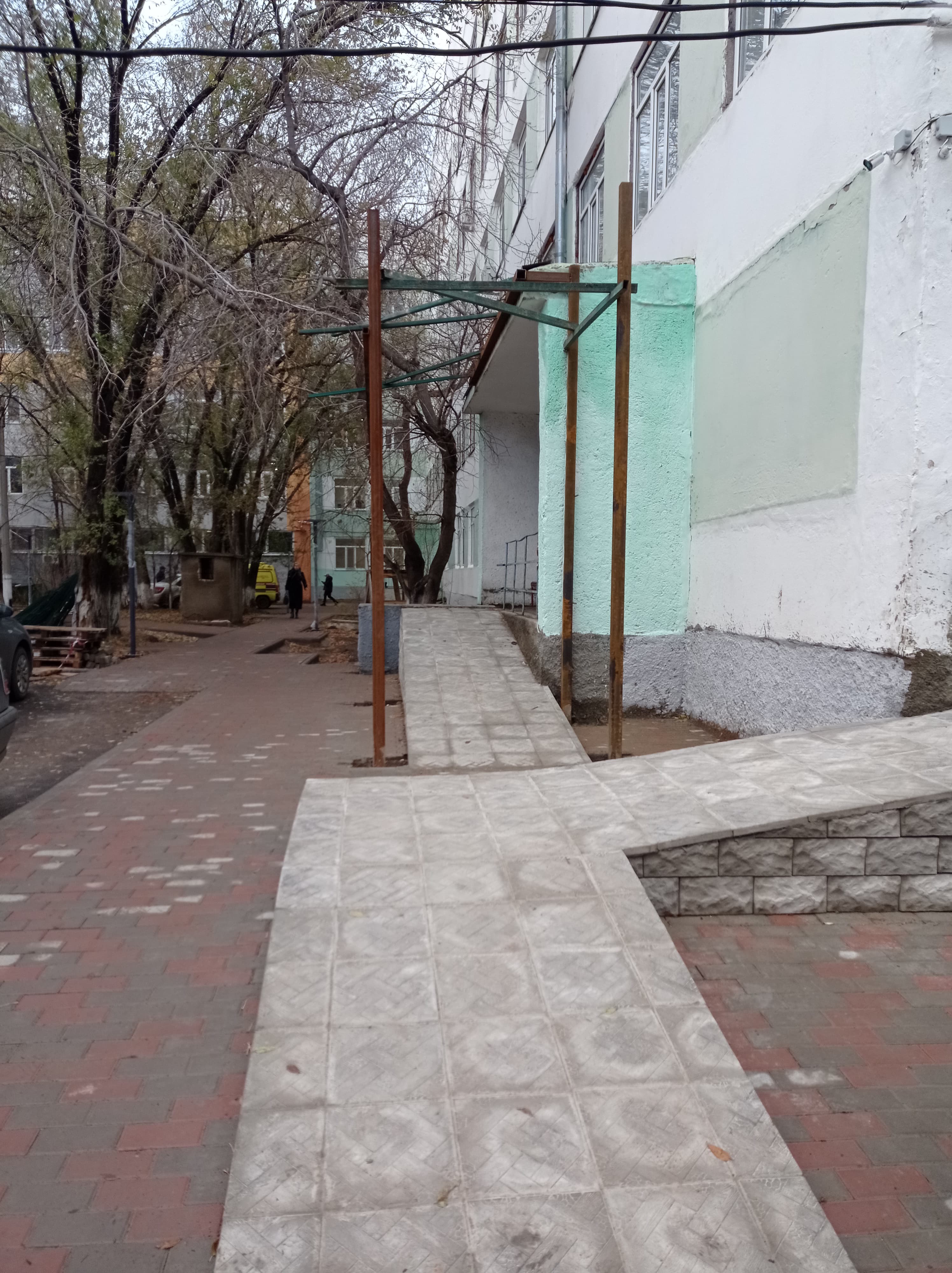 Слайд 11
