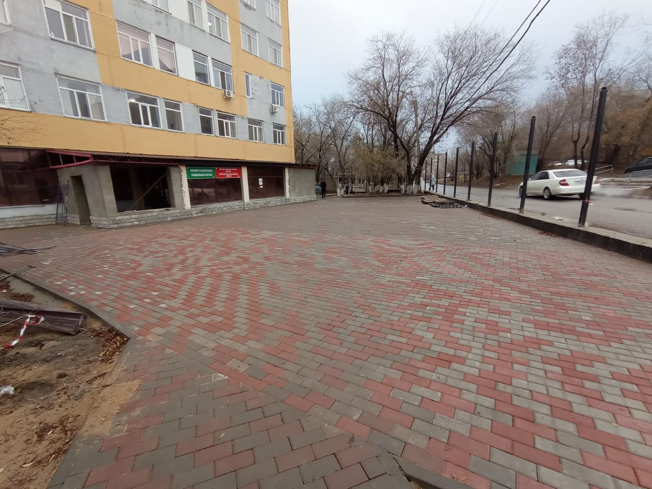 Слайд 5